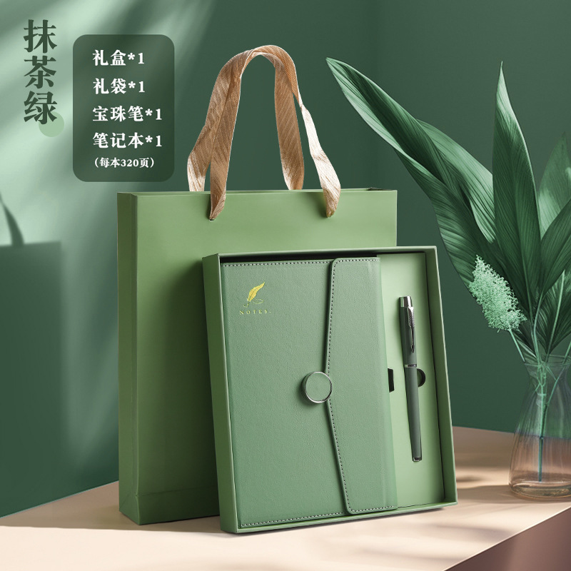 加厚搭扣三折笔记本定制会议记事本礼盒批发高颜值记录本印logo|undefined