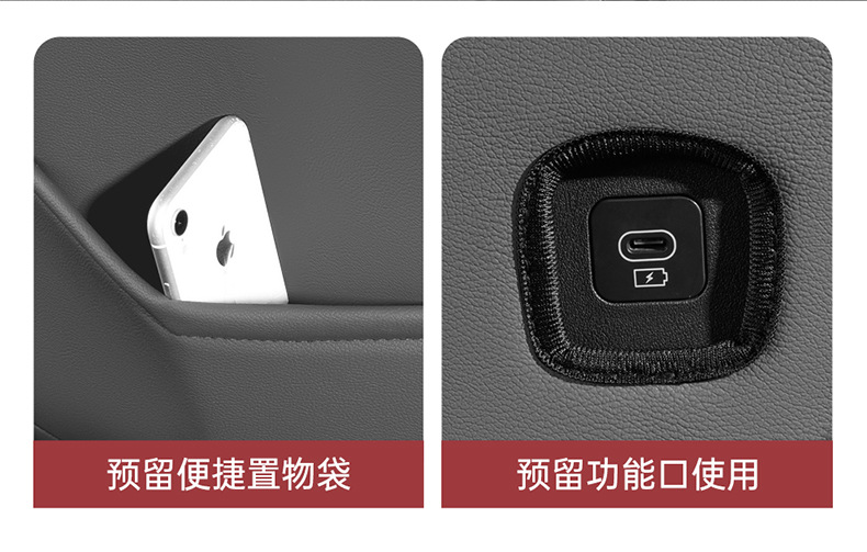 24-25 Kia EV5 exclusive full-cover seat covers, custom perforated leather car seat cushions, universal for all seasons