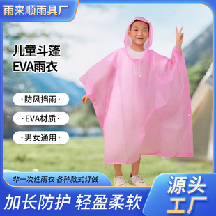 �������·�ˮ�ֺ��������όW���α؂䌚���������uƷ�����Bñ�B�w