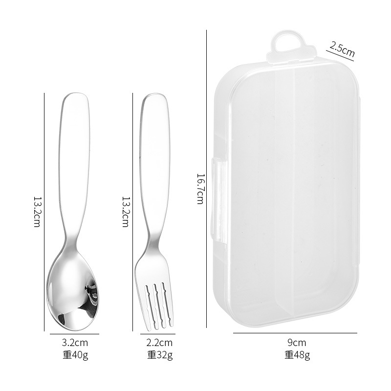 빈 상자 + 316 스푼과 포크