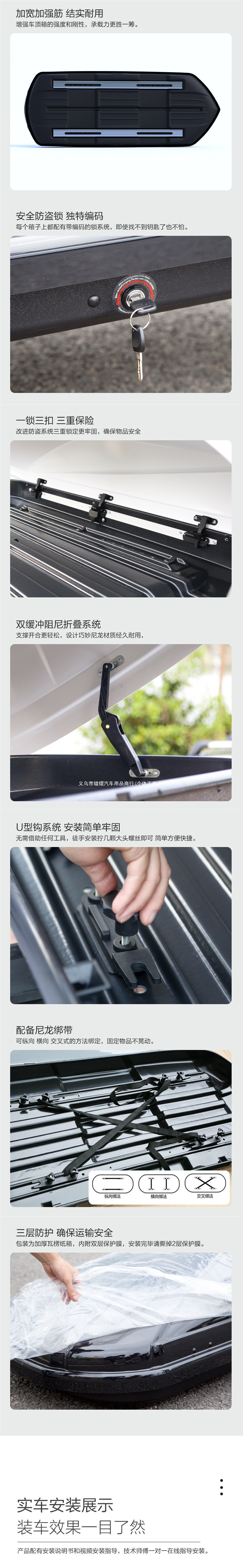 Car roof luggage box, large capacity SUV roof box, universal travel luggage box
