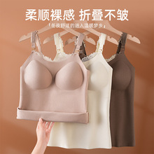 秋冬蕾丝U领保暖背心山茶花产后喂奶孕妇打底哺乳文胸罩外贸跨境