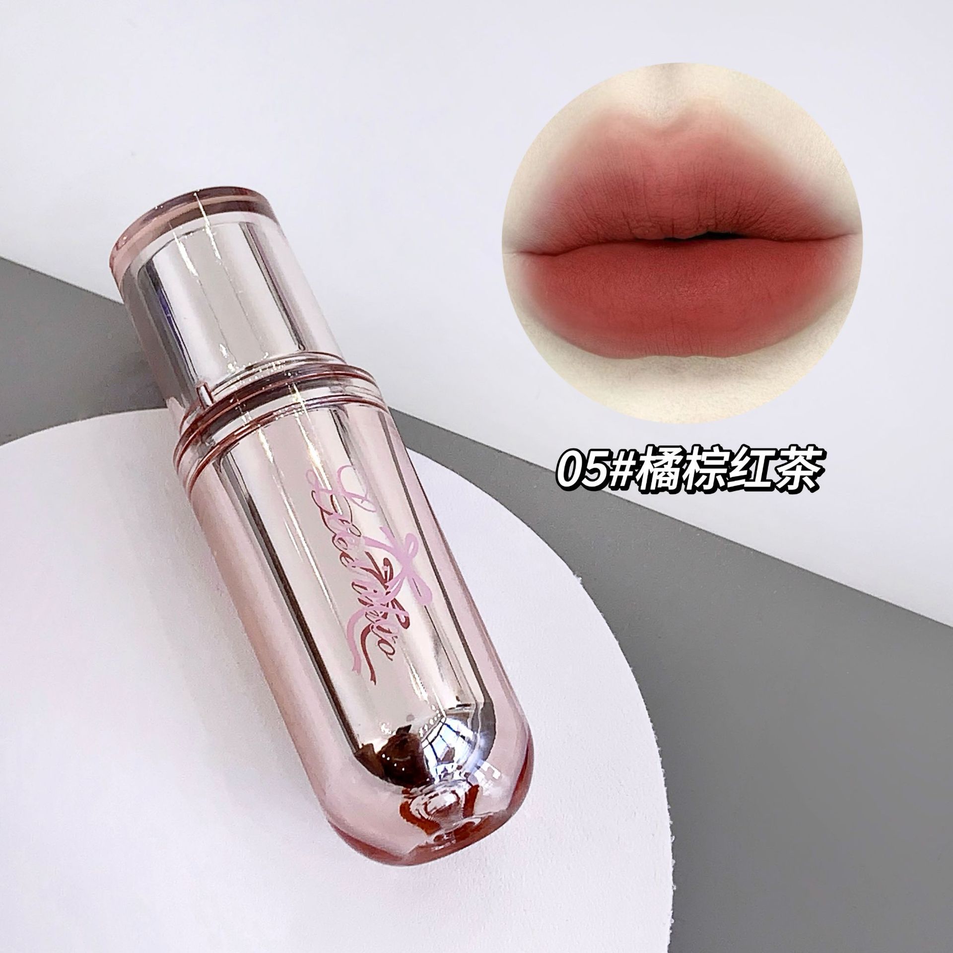 LEEINTO Ru Mu Velvet Soft Mist Lip Lip Lip Gloss Lipstick Luminoso Biolinguístico Luz delgada y ligera ropa de post no seco y color