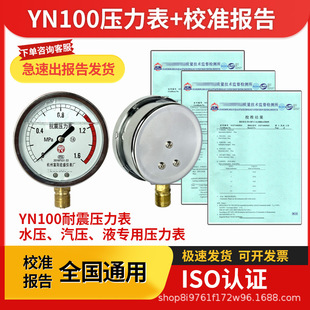 ����ް�ȫ�y������z�yУ���z���C������й���y�Չ��CYNϵ��