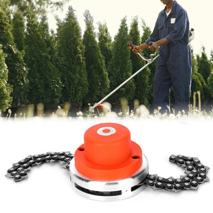 Lawn mower chain mowing head mowing machine mowing machine mowing head manganese steel chain terms cordless wear-resistant universal accessories