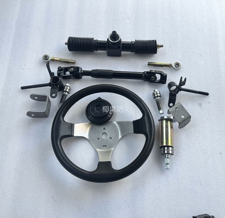 DIY four-wheel electric car go-kart accessories: front steering gear steering wheel kit with 12/10MM horn