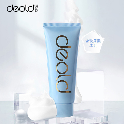 New amino acid facial cleanser wholesale hyaluronic acid ginseng deep cleansing hydrating refreshing facial cleanser