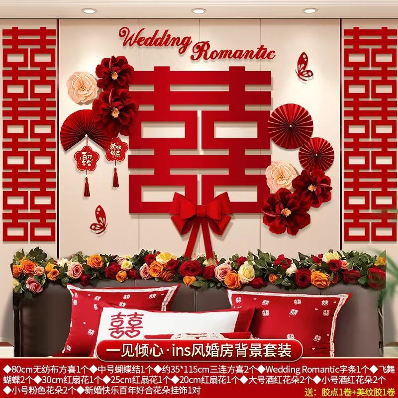 가벼운 럭셔리 핫 스타일 [첫눈에 반하다]