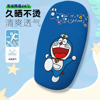 Electric Vehicle Seat Cover Summer: Electric car cushion - doraemon-006-cushion
