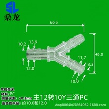 50���b)ɣ��׃��Y����ͨ���^С���������^���Č����ݼyˮ̎�����