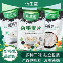������500g�s�Z��Ƭ���w��Ƭ����С������ɳԴ�ڿ��w��Ƭ���