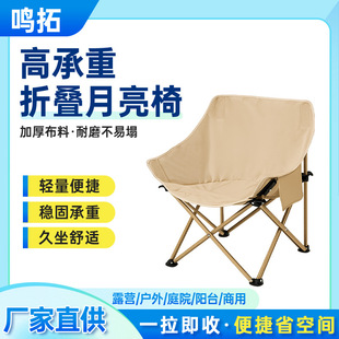 ����Ұ���ۯB���ۯB������y����¶�I����Ұ����~�������g����