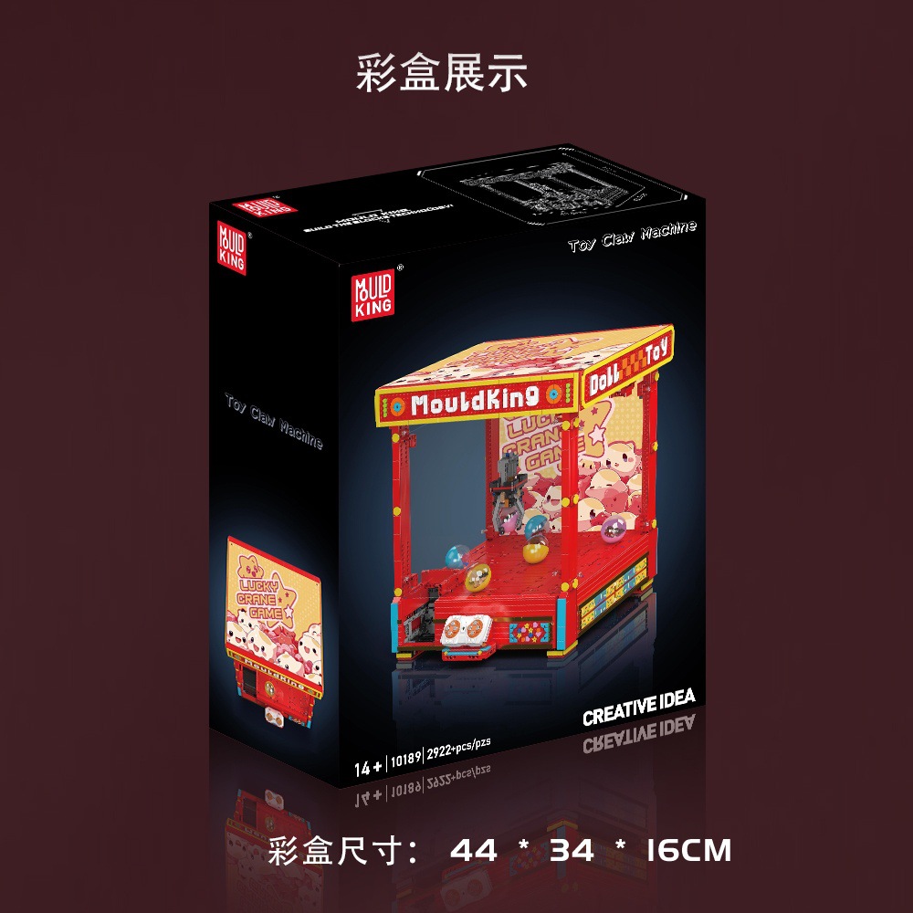 Juguetes creativos 10189 agarrar muñeca máquina de control remoto bloque eléctrico ensamblaje regalo para niños y niñas