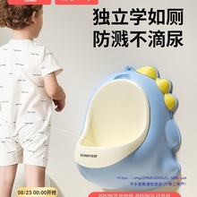 ��ͯС�����к�վ��ʽ�㶷�젝ʽС��،����RͰ��������