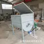拌料多功能家用混合搅拌机