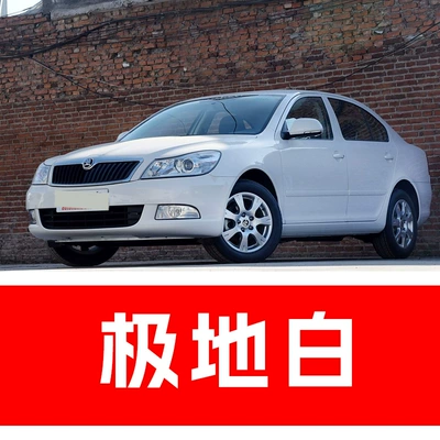77. Saic Skoda Car Avtomobil boya qələmləri - take-one-shot-and-two-color-paint-1-and-brightening-polish-1-and-then-send-a-tool-kit-sandpaper-cleaning-cotton-pen-tip-aurora-whitebright-moon-whitepolar-white