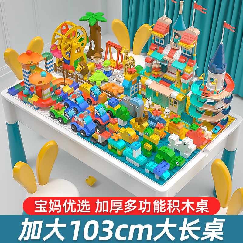 Slide, constructor for boys and girls, plastic intellectual toy, brainstorm