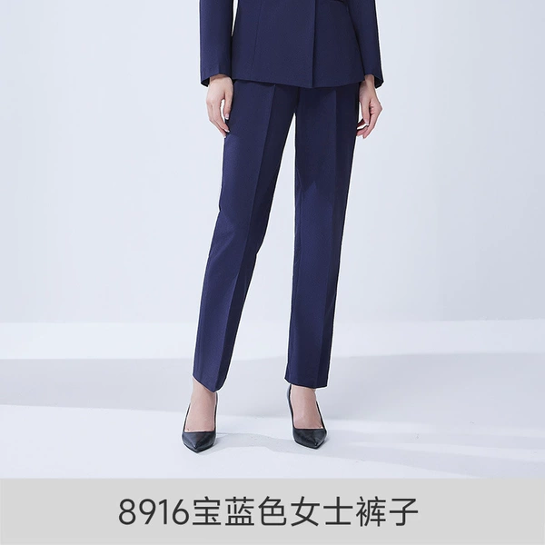 Treasure blue female trousers