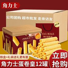 ������300g�u�����F�и��c��ʽ�c���^���ͶY��
