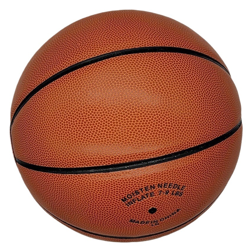 Elastic red can pu stripe moisture absorption blue ball factory direct basketball