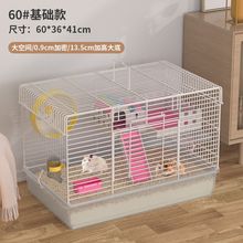 60���A�\�}���z���J���u�\�Ӽ��ñ��˵̓r���Sֱ�N�F�z�\�Ӵ�̖