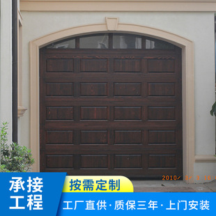 �Wʽ�Ԅ�܇���T�e��ͥԺ�����b���Ԅӌ�ľ܇���TС�^סլ܇���T