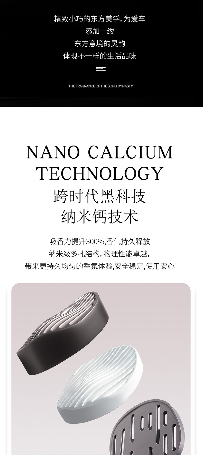 25 New Car Air Outlet Aromatherapy Car Interior Decoration Classy Diffuser Car Fragrance Long-Lasting Balm Ornaments