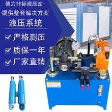 �����S�ҹ���Һ��ϵ�yҺ��վС��΢��늄ӄ�����Ԫ늴��yҺ����վ