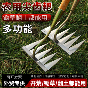 Agricultural tools hoe weeding rake farming tools weeding hoe root turning loose soil artifact six-tooth nail rake steel rake weeding