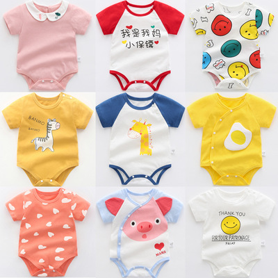 Bodysuit baby summer baby triangle Romper Short sleeved Summer wear one-piece garment newborn child clothes Thin section