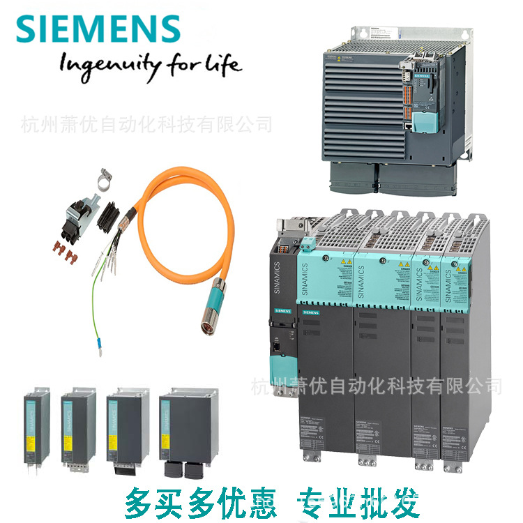 1FK7034-F21-1UA2伺服电机1FK7034-F21-1PA2