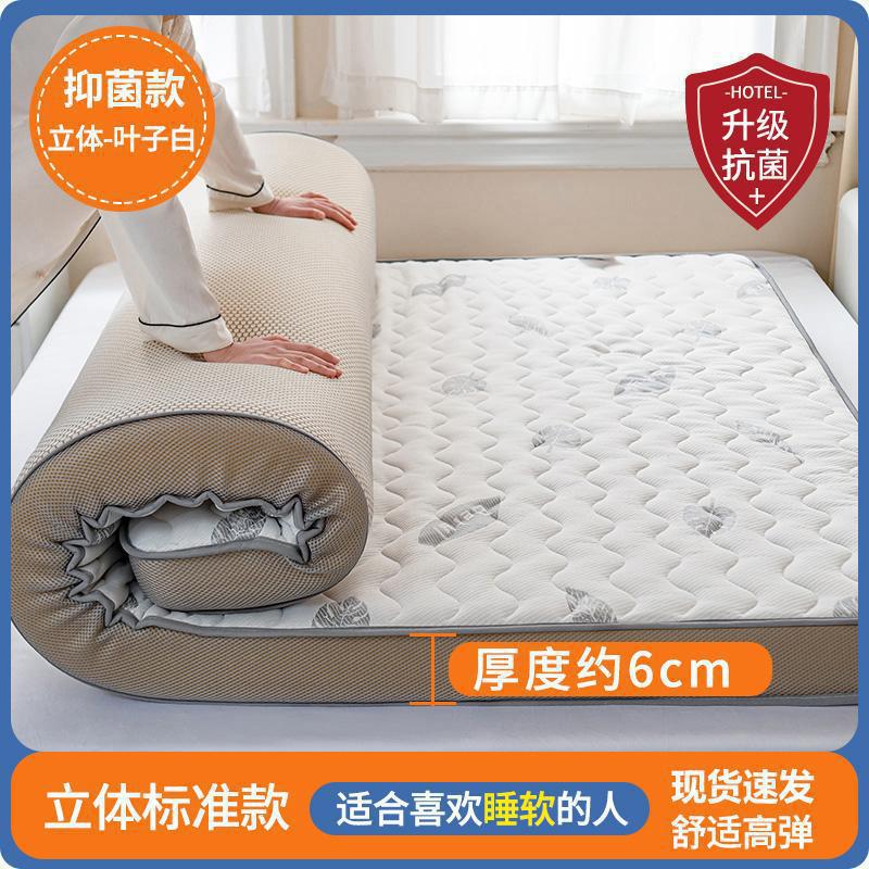 업그레이드된 항균모델 - 입체적인 나뭇잎 흰색 - 약 6cm