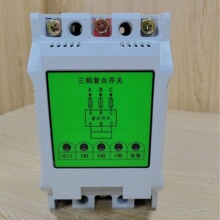 ����֮��Ʒ�ơ����ܸ��Ͽ���HZK-��-30-S1-W 485ͨѶ���Ͽ���