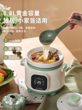 Ë냺늟偌1һ2˰ҜȫԄoʳС