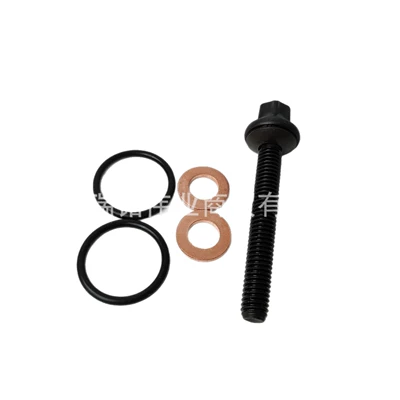 C, Oil pump, nozzle