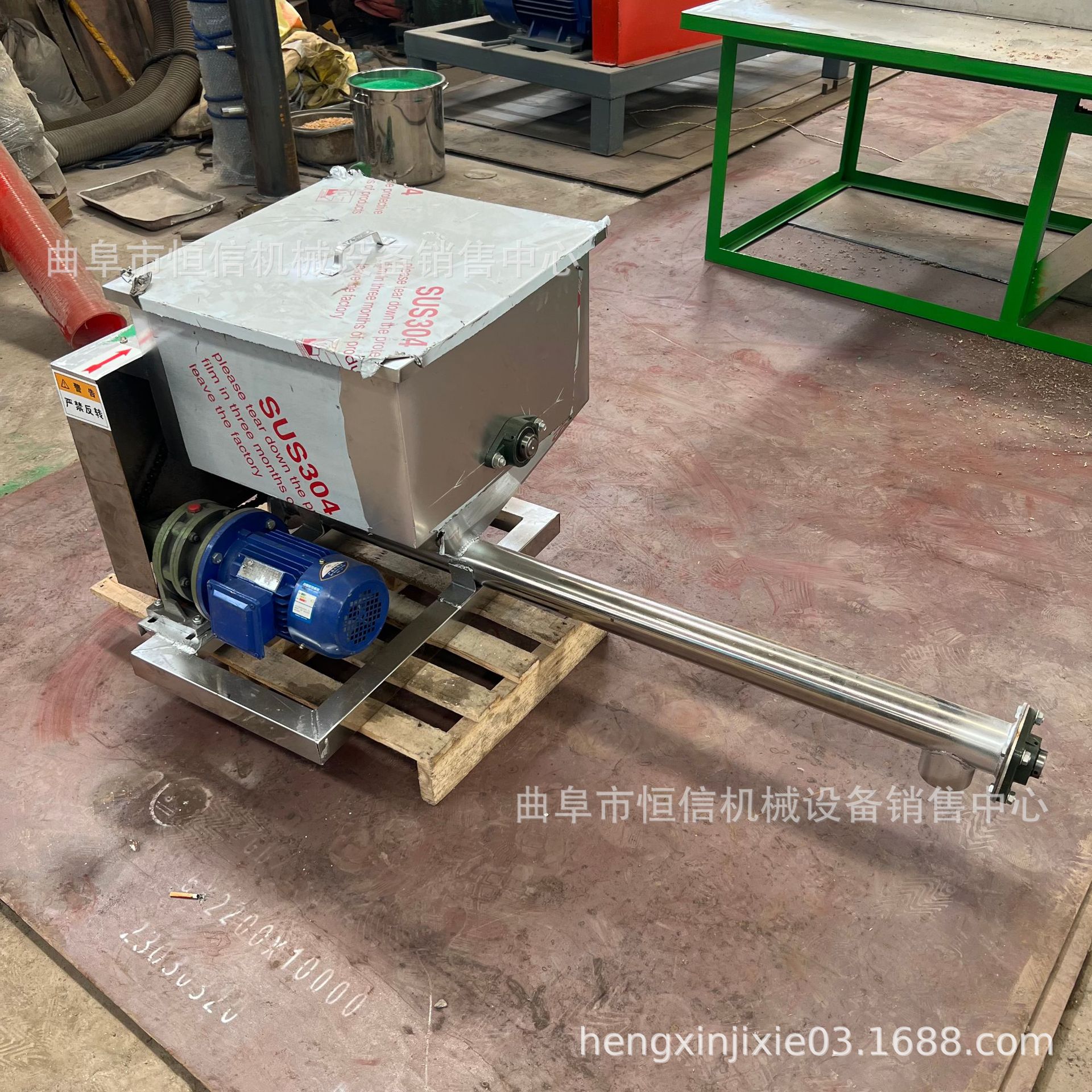 304不锈钢奥尔良粉末定量喂料机zcjb 干辣椒粉磨定量喂料机直供