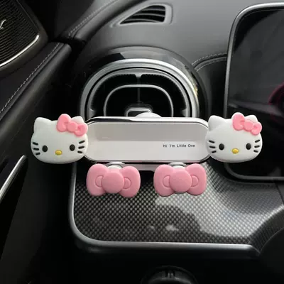 Kt Cat Car Phone Holder Navigation Cute Car Interior Air Vent Decoration Collection Car Fixed Support Stand (Other Automotive Interior Supplies) - standard-pink-kt-head-bracket