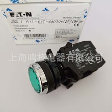 ȫԭbDԏλo_PA22-RLT-GN-K10-EF-LED-AC220V