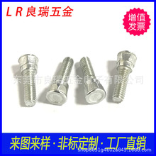 ̼��F�懰��X�ķ����ݽz ���X�ķ���̨�A�懙C�z �懰��ۙC�z