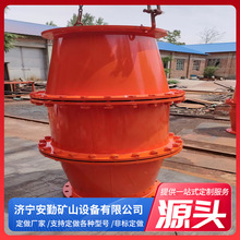 ú�V�÷��ػ��b��  �����ȼ 6���~�z�W ���ͽY�� ���ػ��b��