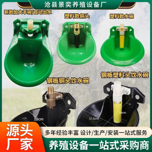 �����ˮ���~�y�^���������B�����ˮ���O���ԄӺ�ˮ�Bֳ����ˮ��