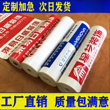 ��Ĥ�b��䁵���ɴu�ذ�شu���oĤһ���Է��o�|���b�Ӻ����Ĥ