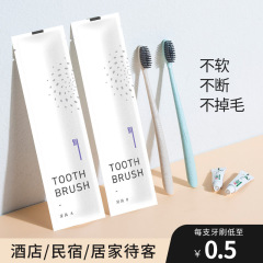 星级酒店民宿一次性用品石头纸防水包装高档民宿牙刷洗漱套装批发