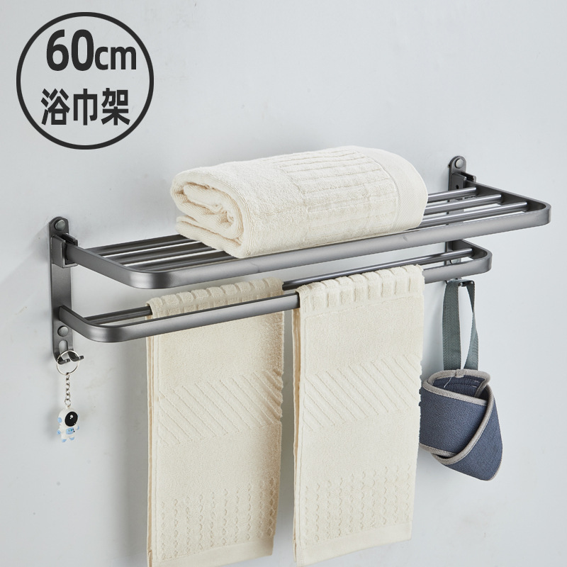Rack de toallas grises de pistola sin perforación Rack de toallas de baño Rack de artículos de baño de pared Baño de baño Ingeniería de accesorios de baño