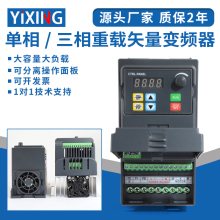 շƵ380v׃l0.4/0.75/1.5/5.5/7.5kw220v늙C{