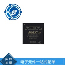 EP2C5F256I8N  �ɾ���߉݋оƬ  ���Ԫ���� BGA256 ȫ��ԭ�b�F؛