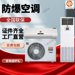 ��؛���T�����͵V�ÿ��{ ��ů����BKFR36/220V1.5P�����͵V�ÿ��{