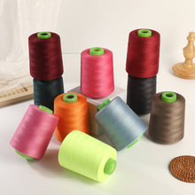 现货40/2高速缝纫机线家用耐磨彩色宝塔线手缝衣服平车针线涤纶线
