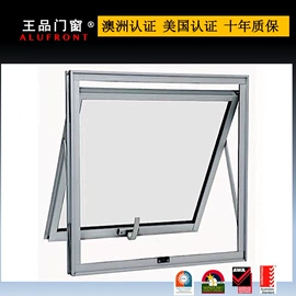 其他门;其他窗;推拉门