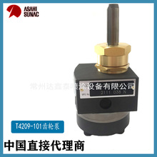 �ձ���N�{���o늇��T�X݆�ü{ �׈D�ӈA��ˮ������T���X݆����G